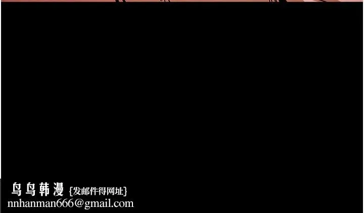 末日鵰堡 第5話-強制口爆 第123页