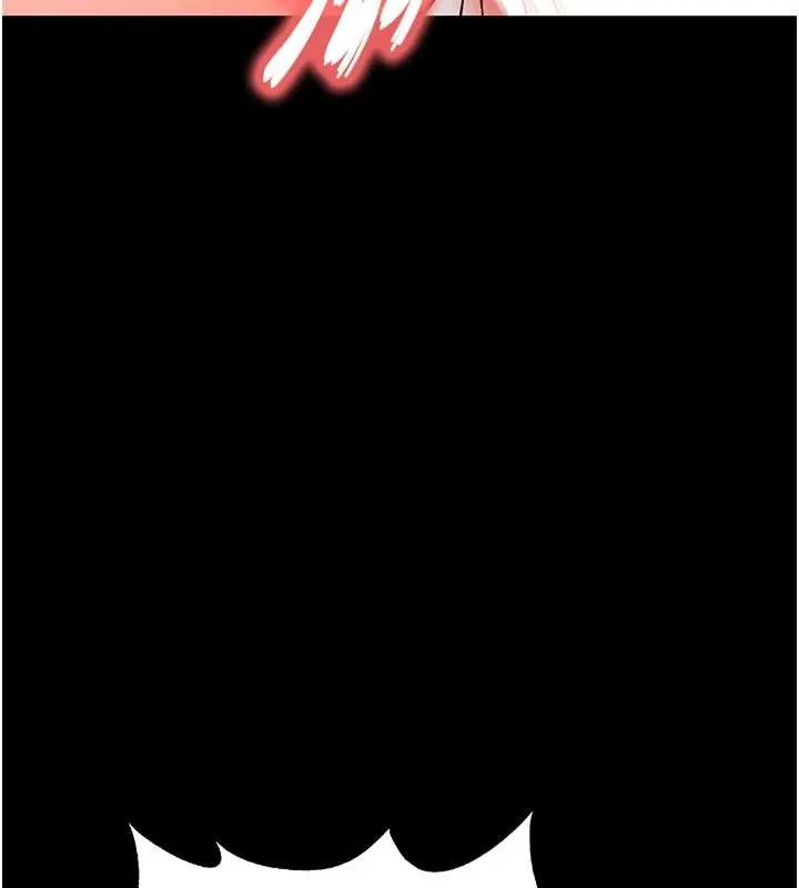 末日鵰堡 第64話-突然想尿在妳嘴裡 第13页