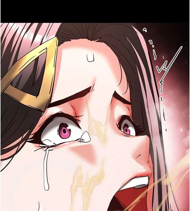 末日鵰堡 第64話-突然想尿在妳嘴裡 第269页