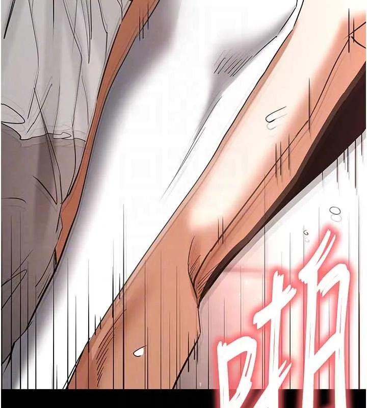 末日鵰堡 第64話-突然想尿在妳嘴裡 第34页