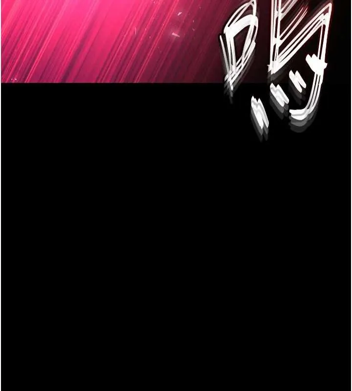末日鵰堡 第64話-突然想尿在妳嘴裡 第213页