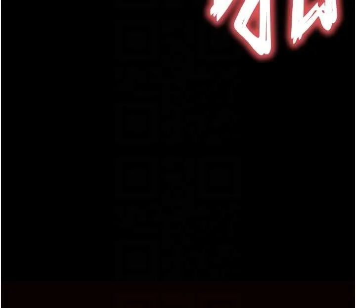末日鵰堡 第64話-突然想尿在妳嘴裡 第35页