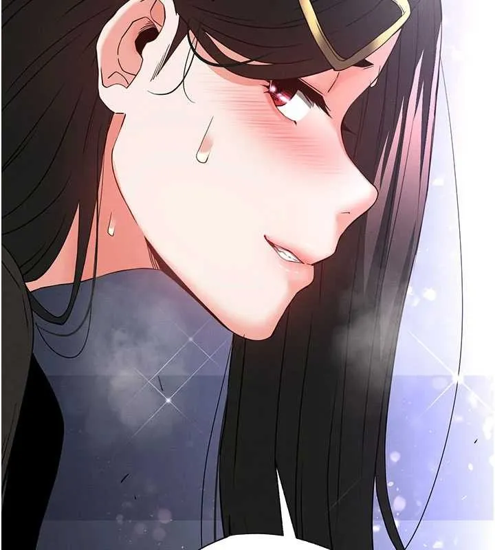末日鵰堡 第64話-突然想尿在妳嘴裡 第125页