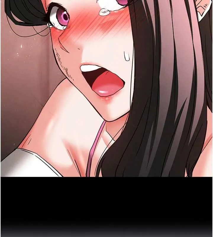 末日鵰堡 第64話-突然想尿在妳嘴裡 第117页
