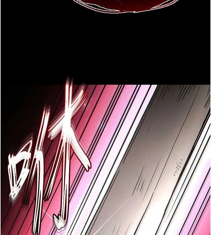 末日鵰堡 第64話-突然想尿在妳嘴裡 第211页