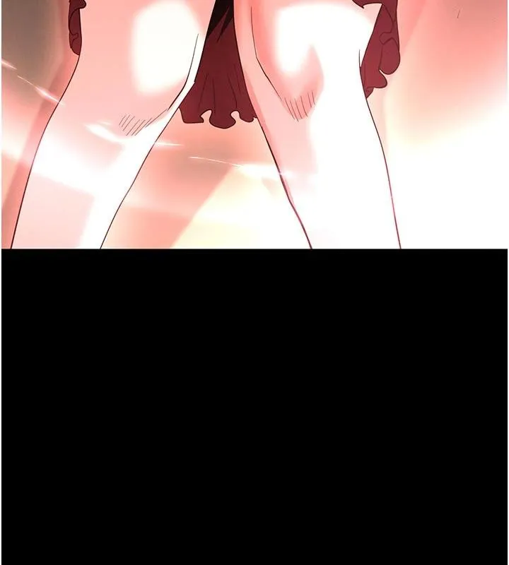 末日鵰堡 第56話-樂園領導人退位大典 第160页