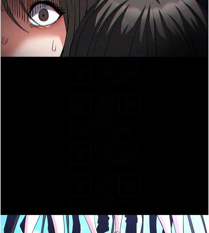 末日鵰堡 第56話-樂園領導人退位大典 第83页