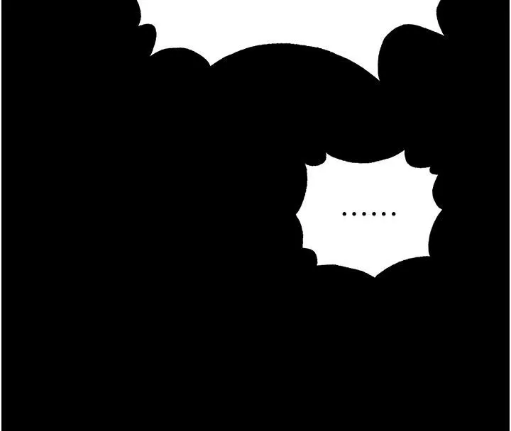 末日鵰堡 第56話-樂園領導人退位大典 第50页