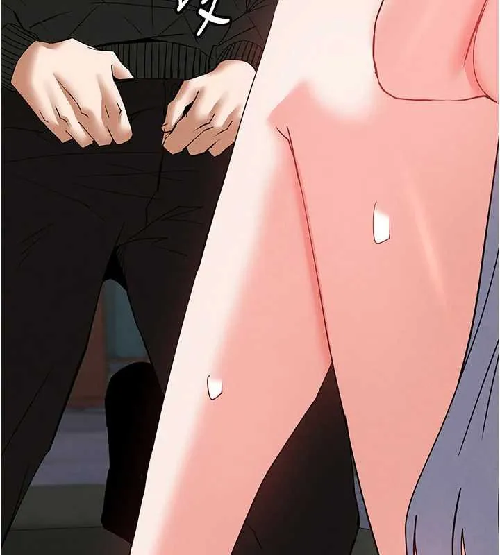 末日鵰堡 第54話-用龜頭刮除那混蛋的精液 第69页
