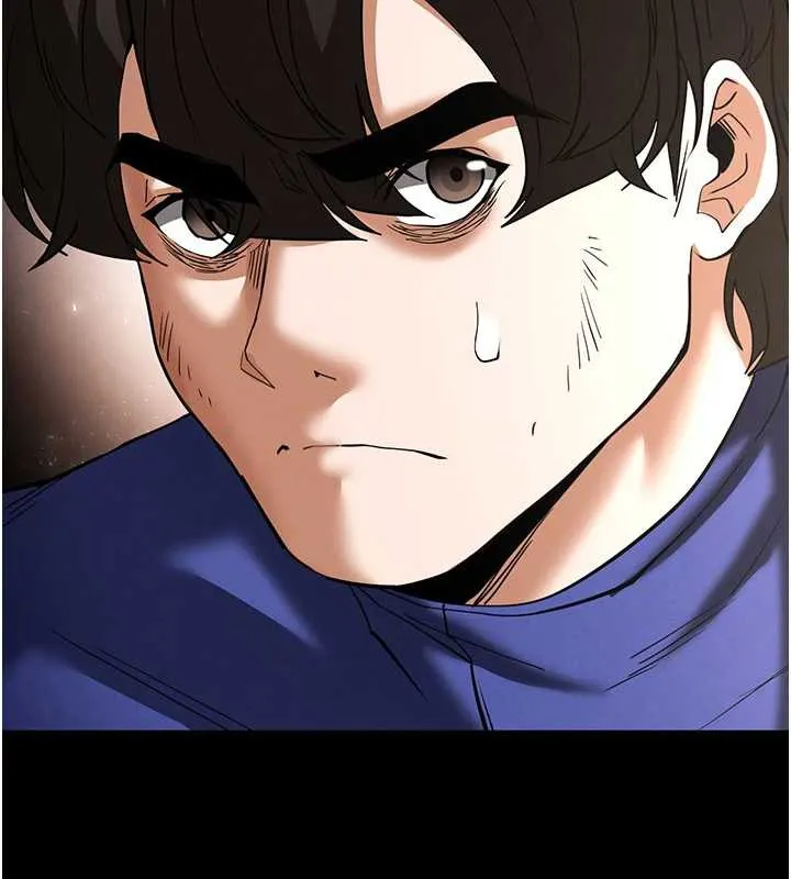 末日鵰堡 第54話-用龜頭刮除那混蛋的精液 第109页