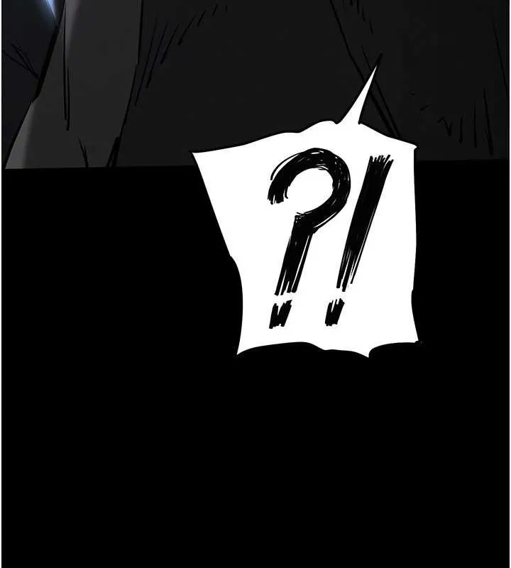 末日鵰堡 第69話-在老公面前被後入 第132页