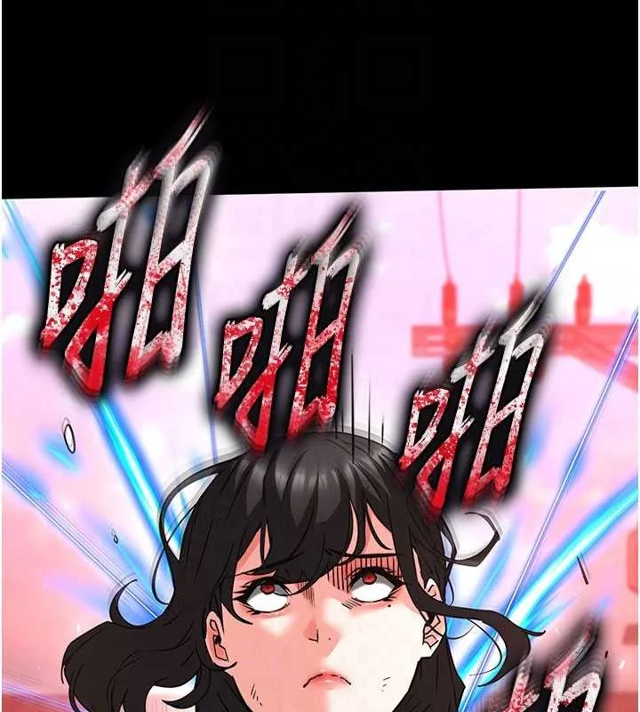 末日鵰堡 第69話-在老公面前被後入 第123页