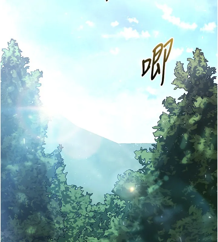 末日鵰堡 第71話-荷律就拜託你照顧了 第119页