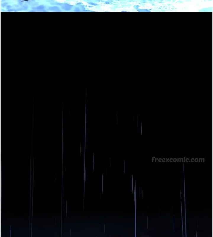 末日鵰堡 第71話-荷律就拜託你照顧了 第285页