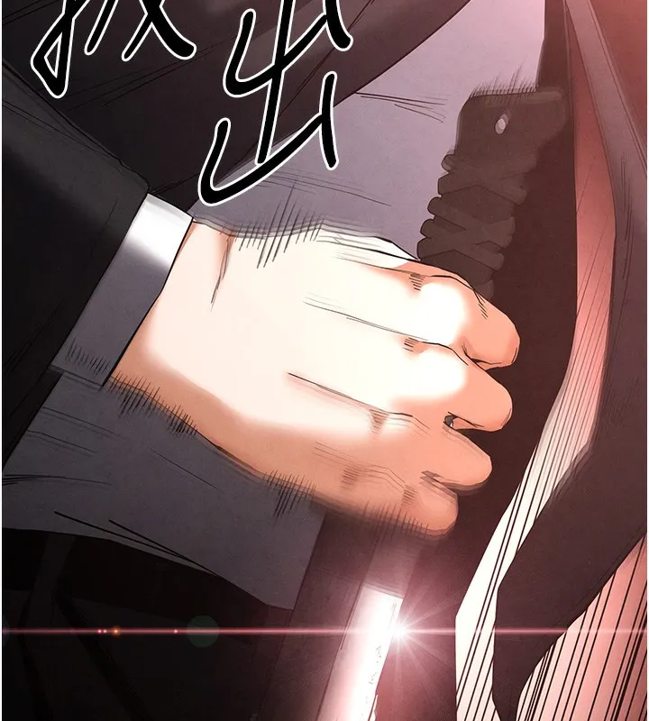 末日鵰堡 第35話-我也想上妳!! 第163页