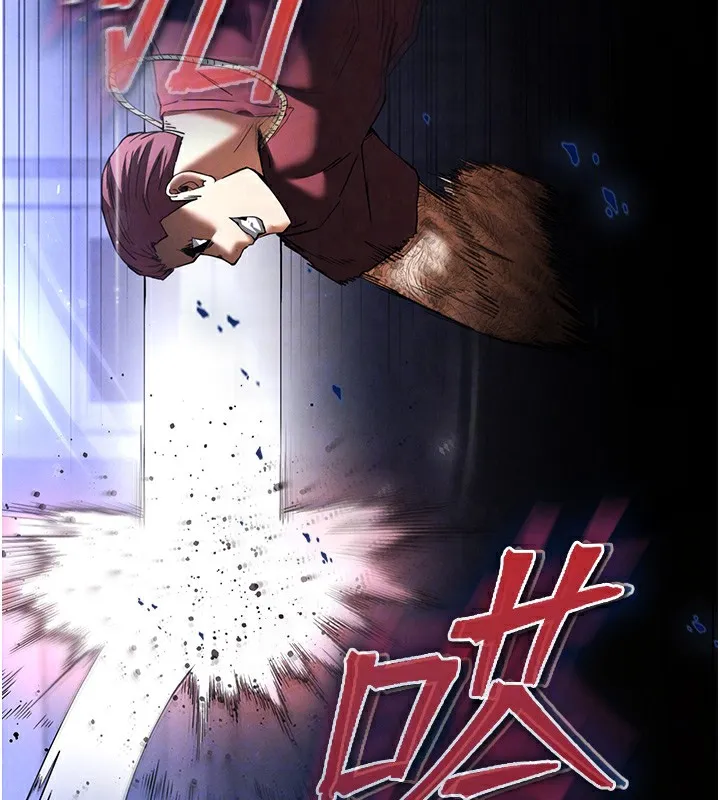 末日鵰堡 第35話-我也想上妳!! 第21页