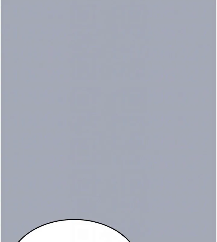 末日鵰堡 第35話-我也想上妳!! 第122页