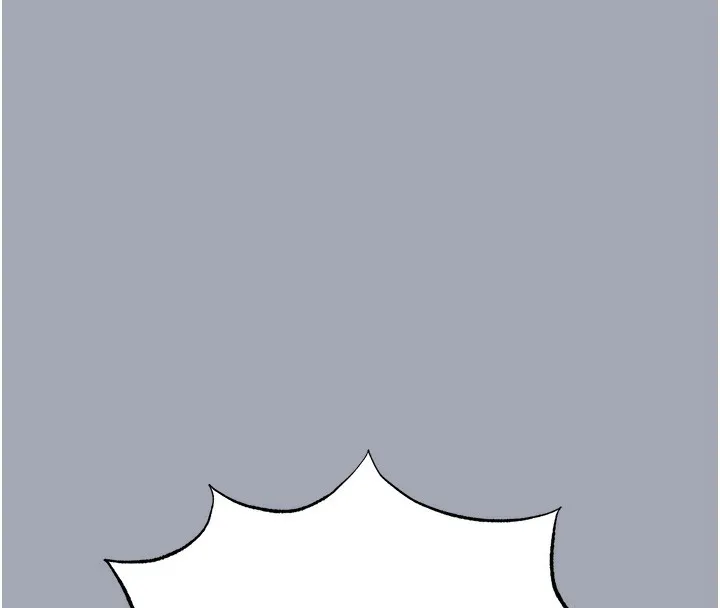末日鵰堡 第35話-我也想上妳!! 第156页
