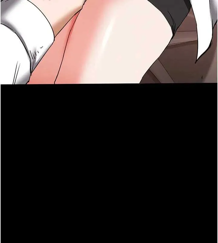 末日鵰堡 第67話-末世的真相 第24页