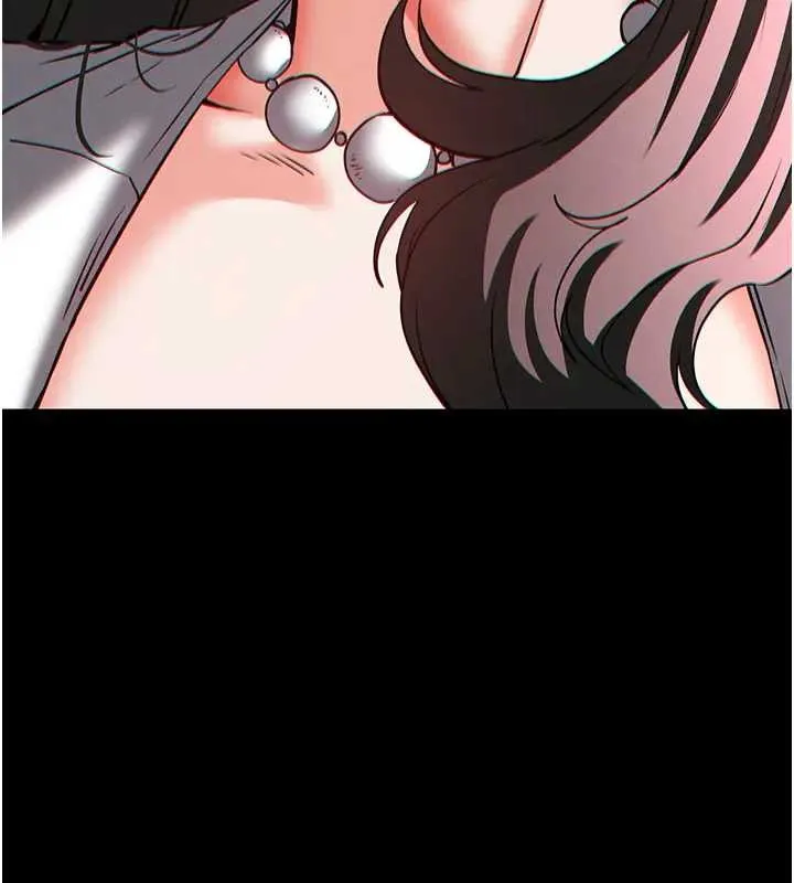 末日鵰堡 第67話-末世的真相 第57页