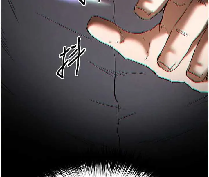 末日鵰堡 第67話-末世的真相 第62页
