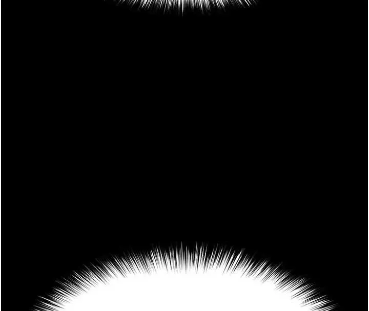 末日鵰堡 第67話-末世的真相 第39页