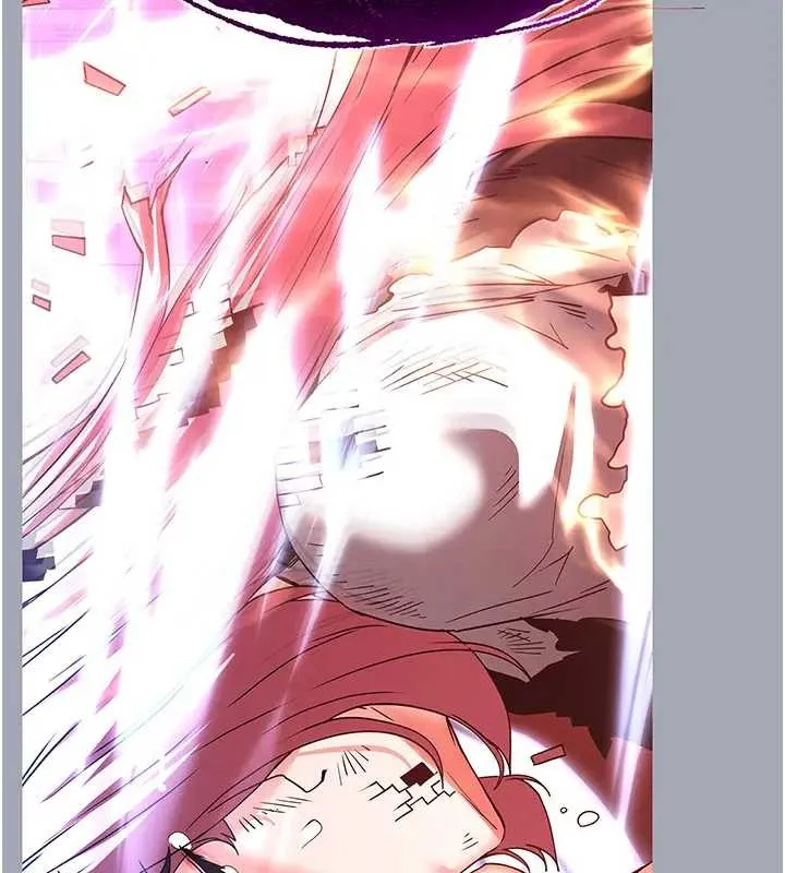 末日鵰堡 第67話-末世的真相 第277页