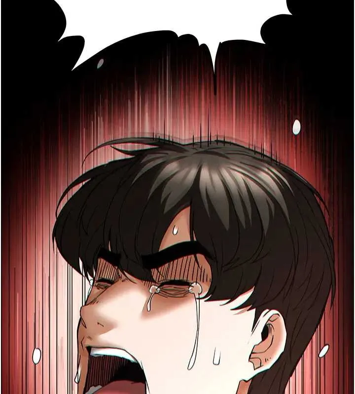 末日鵰堡 第67話-末世的真相 第208页