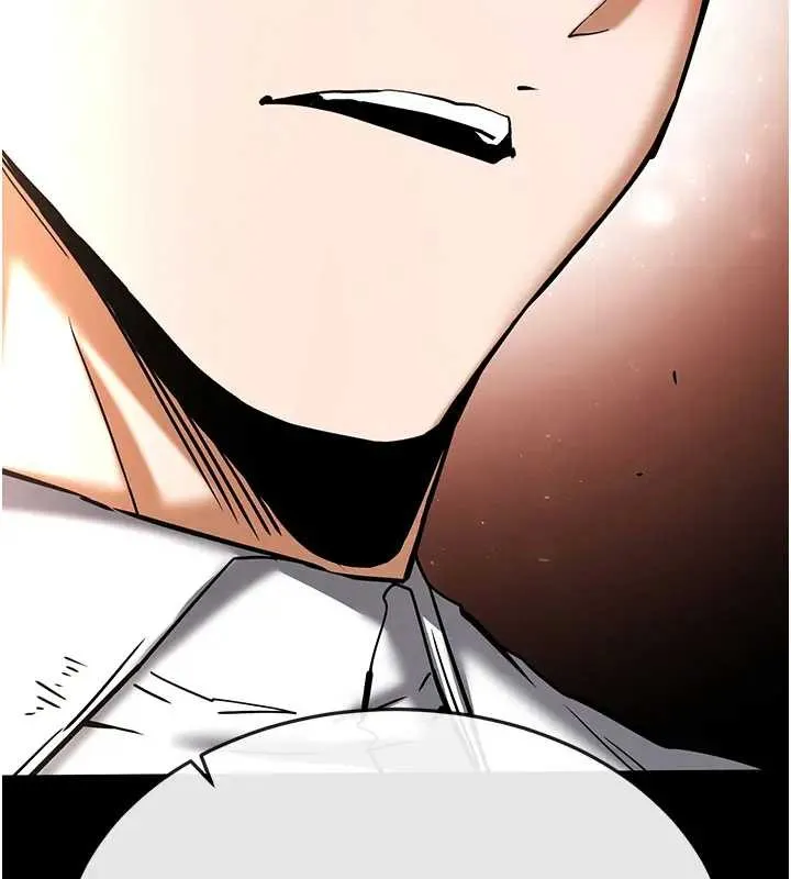 末日鵰堡 第67話-末世的真相 第30页