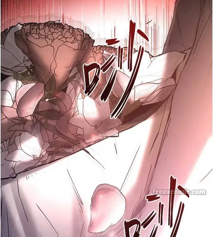 末日鵰堡 第67話-末世的真相 第98页