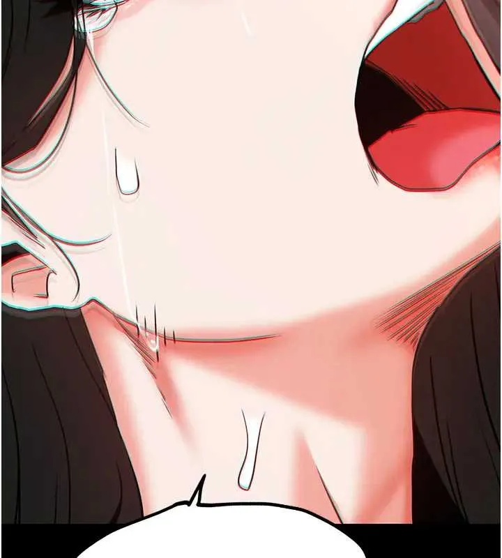 末日鵰堡 第67話-末世的真相 第142页