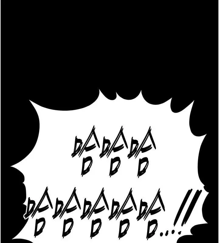 末日鵰堡 第67話-末世的真相 第207页