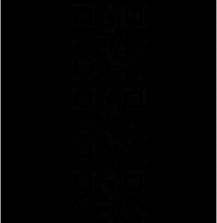 末日鵰堡 第67話-末世的真相 第21页