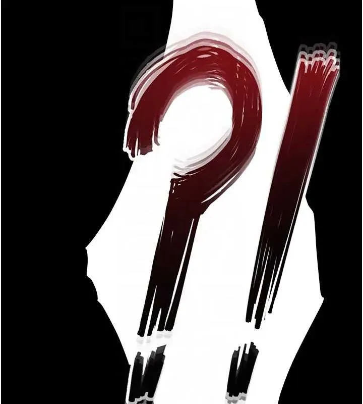 末日鵰堡 第67話-末世的真相 第109页