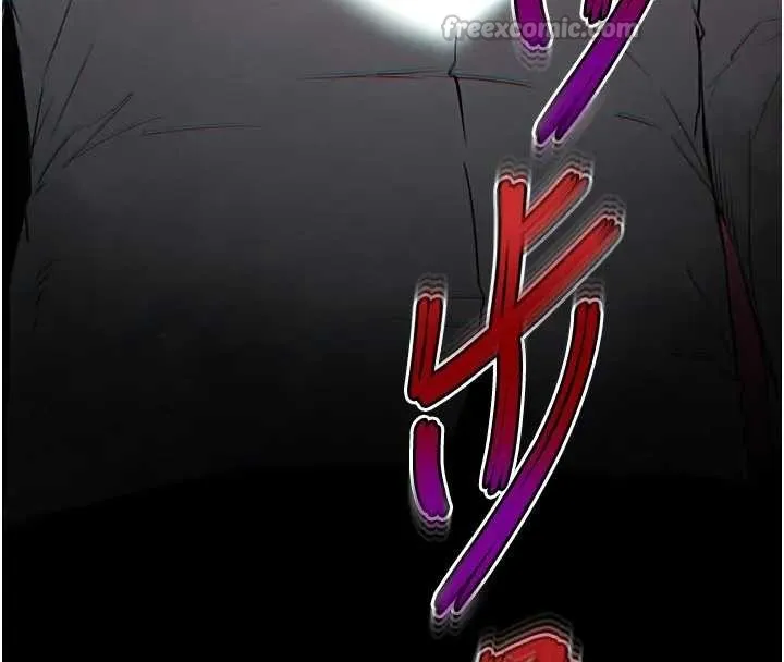 末日鵰堡 第67話-末世的真相 第84页