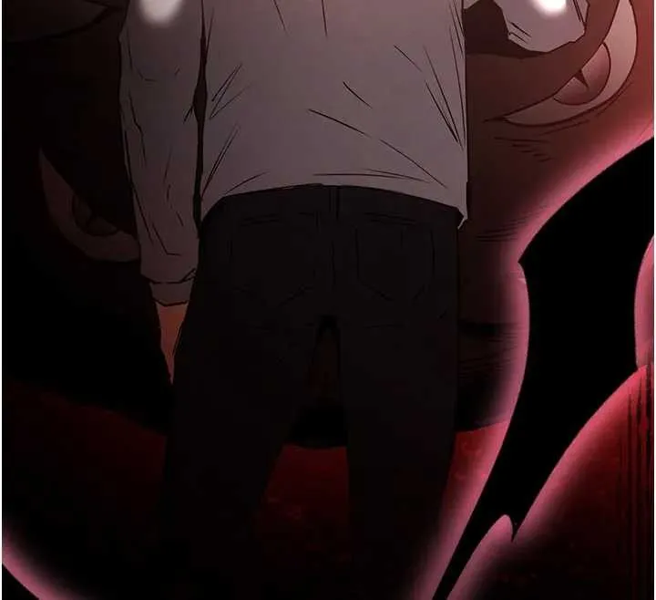 末日鵰堡 第67話-末世的真相 第245页