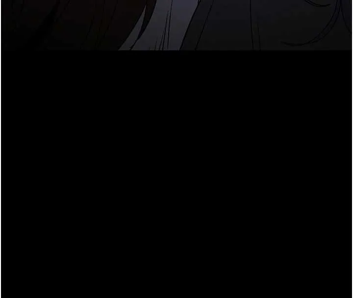 末日鵰堡 最終話-末日中的催眠師 第254页