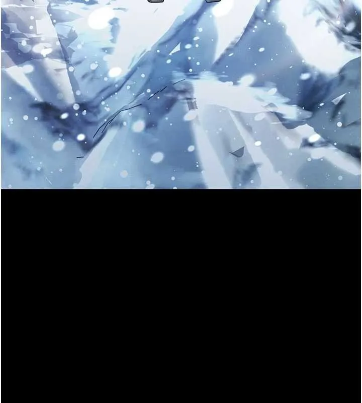 末日鵰堡 最終話-末日中的催眠師 第46页