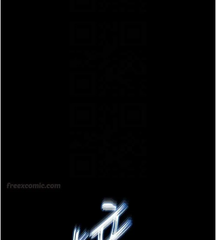 末日鵰堡 最終話-末日中的催眠師 第112页