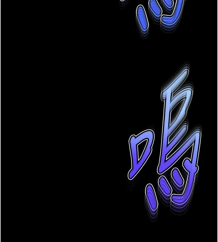末日鵰堡 最終話-末日中的催眠師 第189页