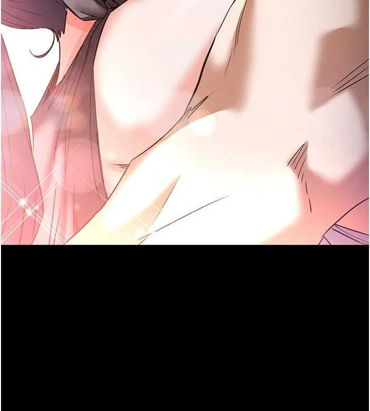 末日鵰堡 最終話-末日中的催眠師 第306页