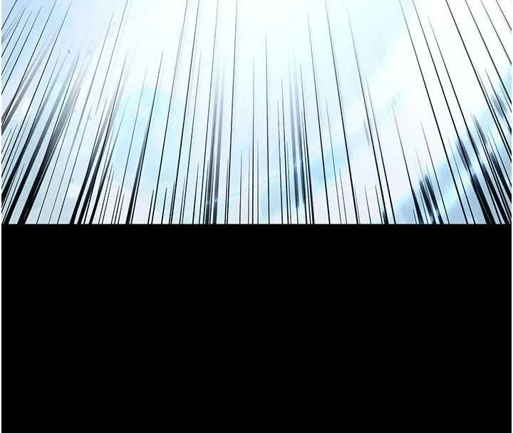 末日鵰堡 最終話-末日中的催眠師 第39页