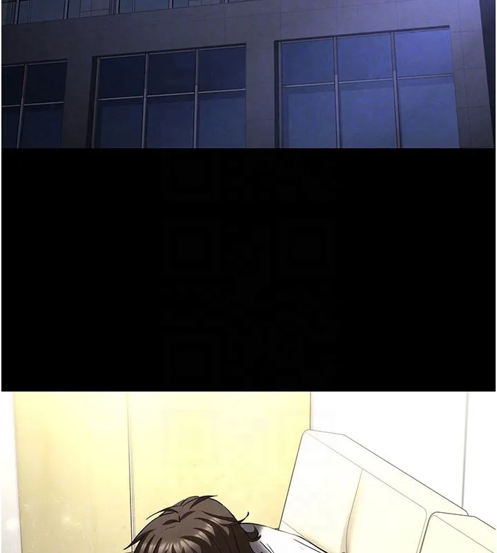 末日鵰堡 第44話-被廢物的老二內射到崩潰 第120页