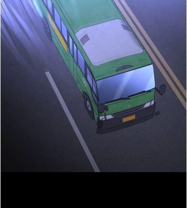 末日鵰堡 第44話-被廢物的老二內射到崩潰 第86页
