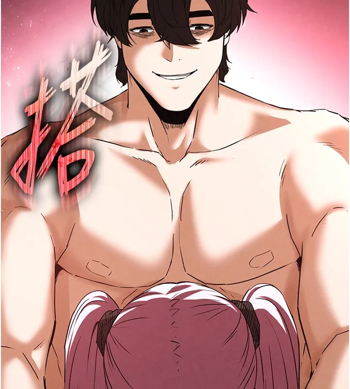 末日鵰堡 第44話-被廢物的老二內射到崩潰 第207页