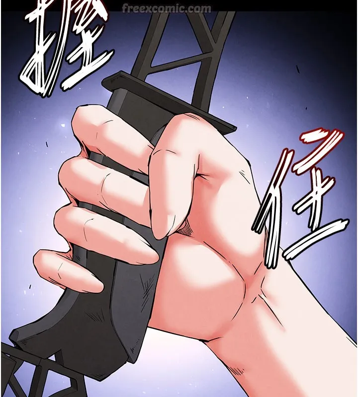 末日鵰堡 第44話-被廢物的老二內射到崩潰 第70页
