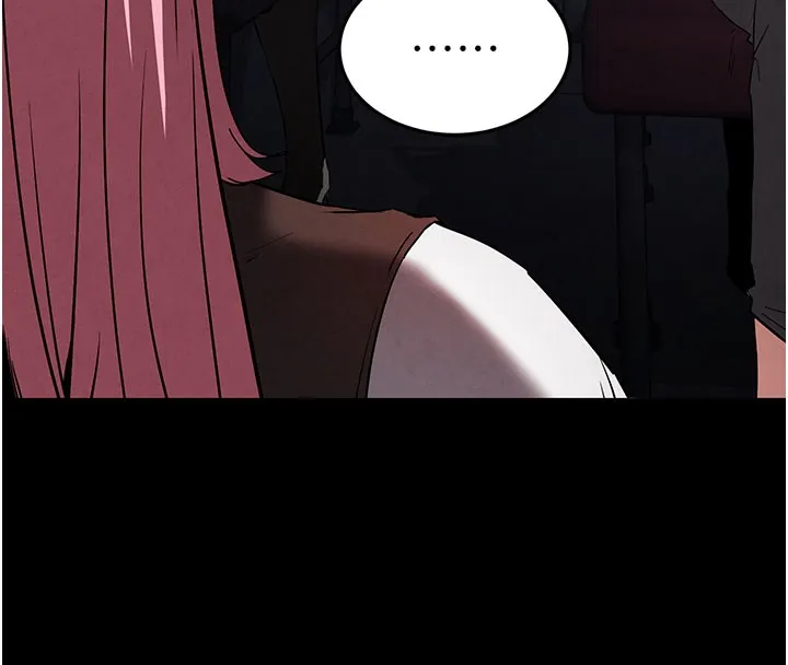 末日鵰堡 第44話-被廢物的老二內射到崩潰 第95页