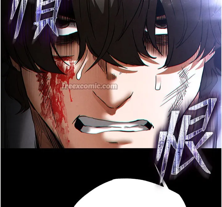末日鵰堡 第44話-被廢物的老二內射到崩潰 第42页