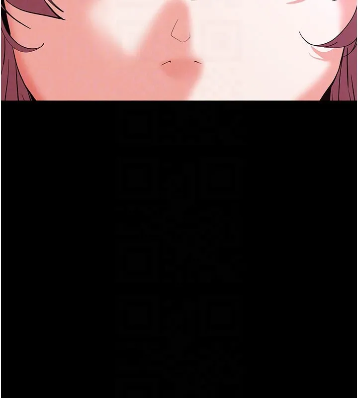 末日鵰堡 第44話-被廢物的老二內射到崩潰 第89页