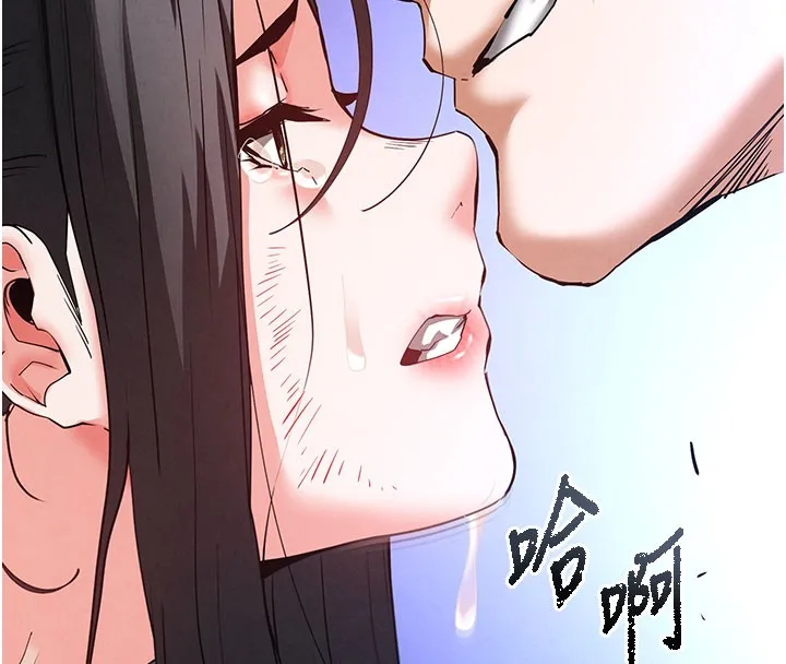 末日鵰堡 第44話-被廢物的老二內射到崩潰 第58页